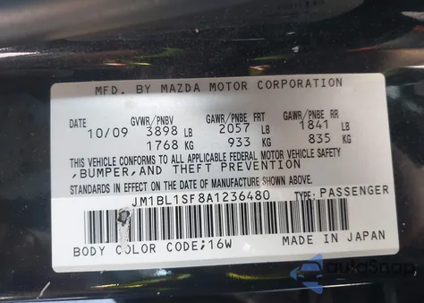 2010 Mazda Mazda3 I Sport из США, поврежденный, VIN JM1BL1SF8A1236480